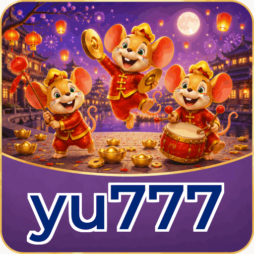 yu777